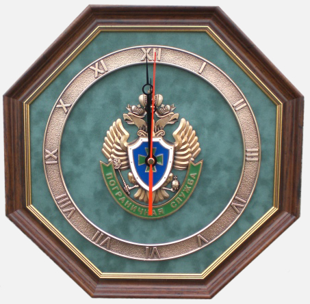 Настенные часы "Эмблема Пограничной службы России" 12-084