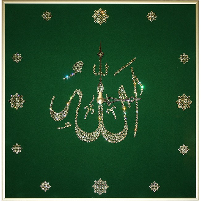 Часы Сваровски Аллах (зеленые)