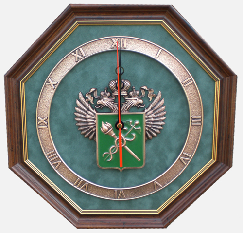 Настенные часы "Эмблема Таможни" 12-077 