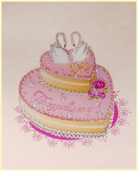 Картина с кристаллами Свадебный торт С-051