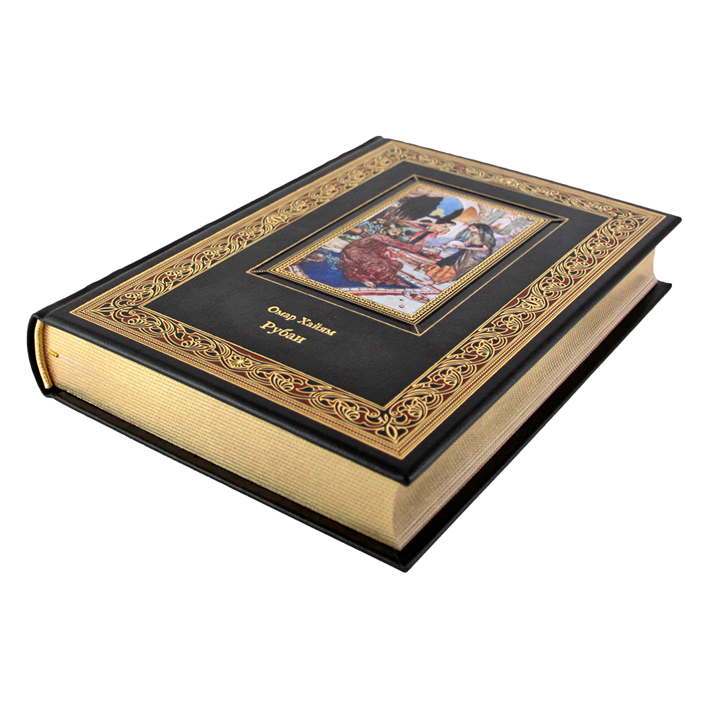 Книга из натуральной кожи Рубаи. Омар Хайям К184БЗ - 6