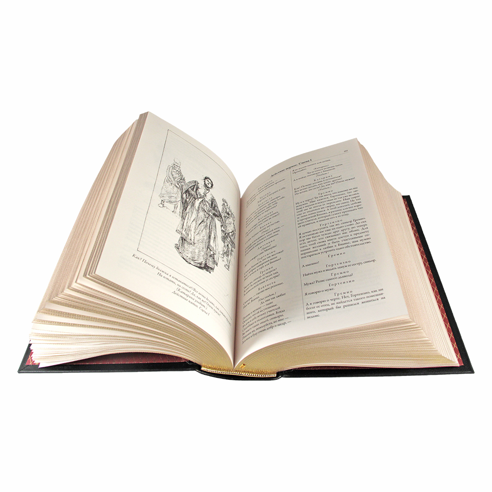 Книга подарочная Полное собрание комедий. Вильям Шекспир К177БЗ - 6