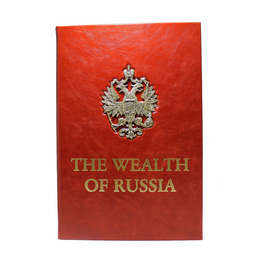 Подарочная книга "Богатство России" (на английском языке) BG4461M - 0