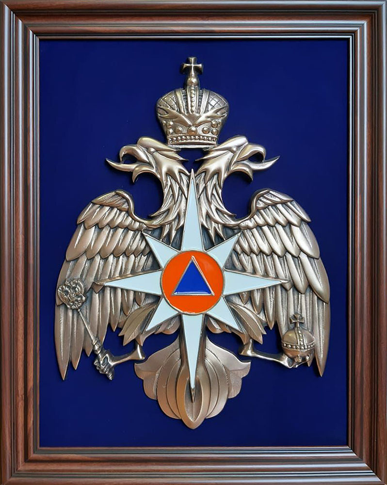 Плакетка Эмблема МЧС России большая 11-044 