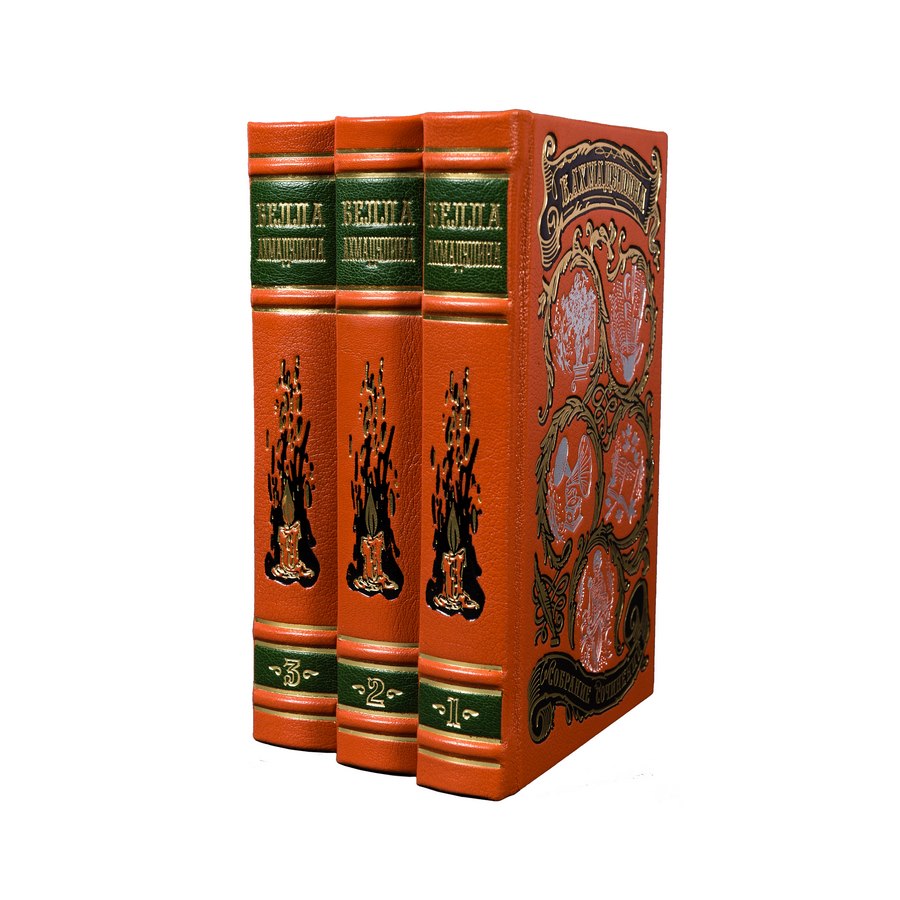 Подарочная книга Ахмадулина Б. Собрание сочинений (в 3-х томах) BG1414S