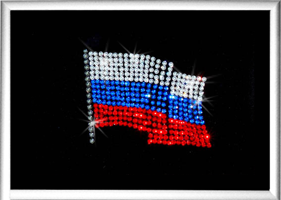 Картина с кристаллами " Флаг РФ" Ф-002