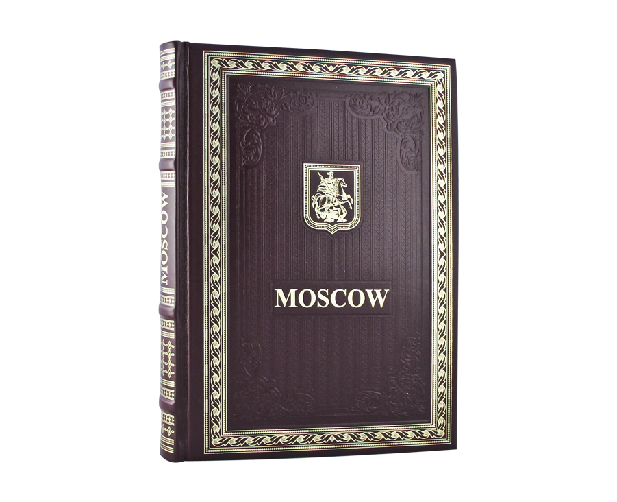 Книга в кожаном переплете Москва к46бз - детальная