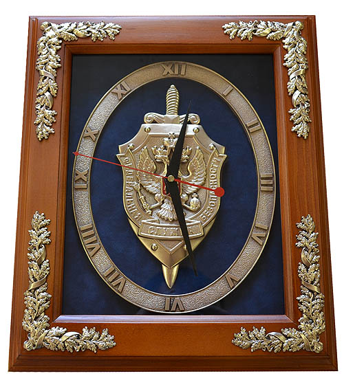Настенные часы "Эмблема ФСБ России" 15-266